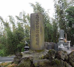 應昌寺外観